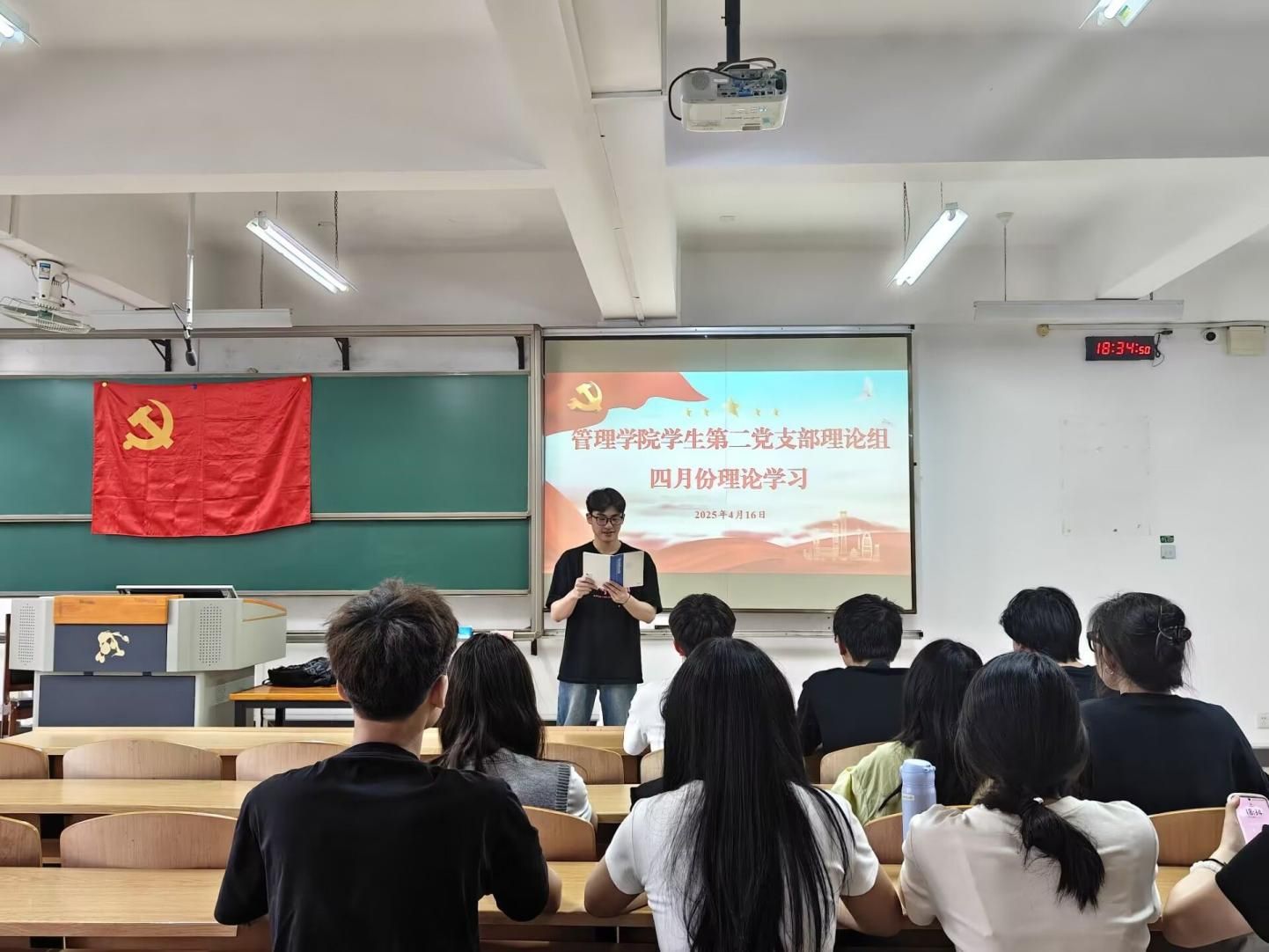 图示, 示意图

中度可信度描述已自动生成:ver1